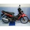 Honda Revo 100: Keberhasilan yang Singkat dan Langka