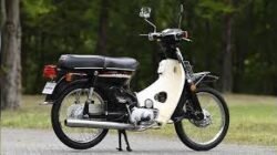 Memperkenalkan Honda Astrea: Motor Bebek Modern dengan Sentuhan Klasik