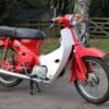 Honda Super Cub 70: Motor Klasik yang Memikat Hati