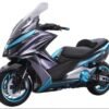 Kymco AK 550: Skuter Premium dengan Teknologi Terkini