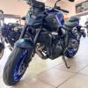Yamaha MT-07: Mempersembahkan Kekuatan dan Kenyamanan